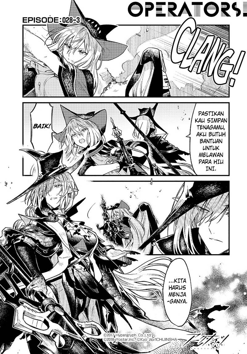 Arknights: OPERATORS! Chapter 28 Gambar 3