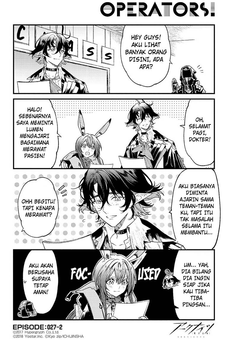Baca Arknights: OPERATORS! Chapter 27 Gambar 2