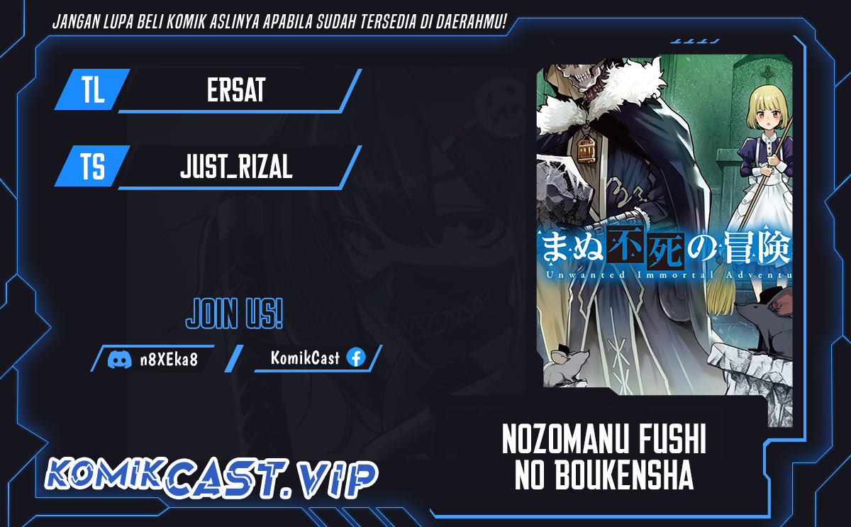 Baca Komik Nozomanu Fushi no Boukensha Chapter 53 Gambar 1