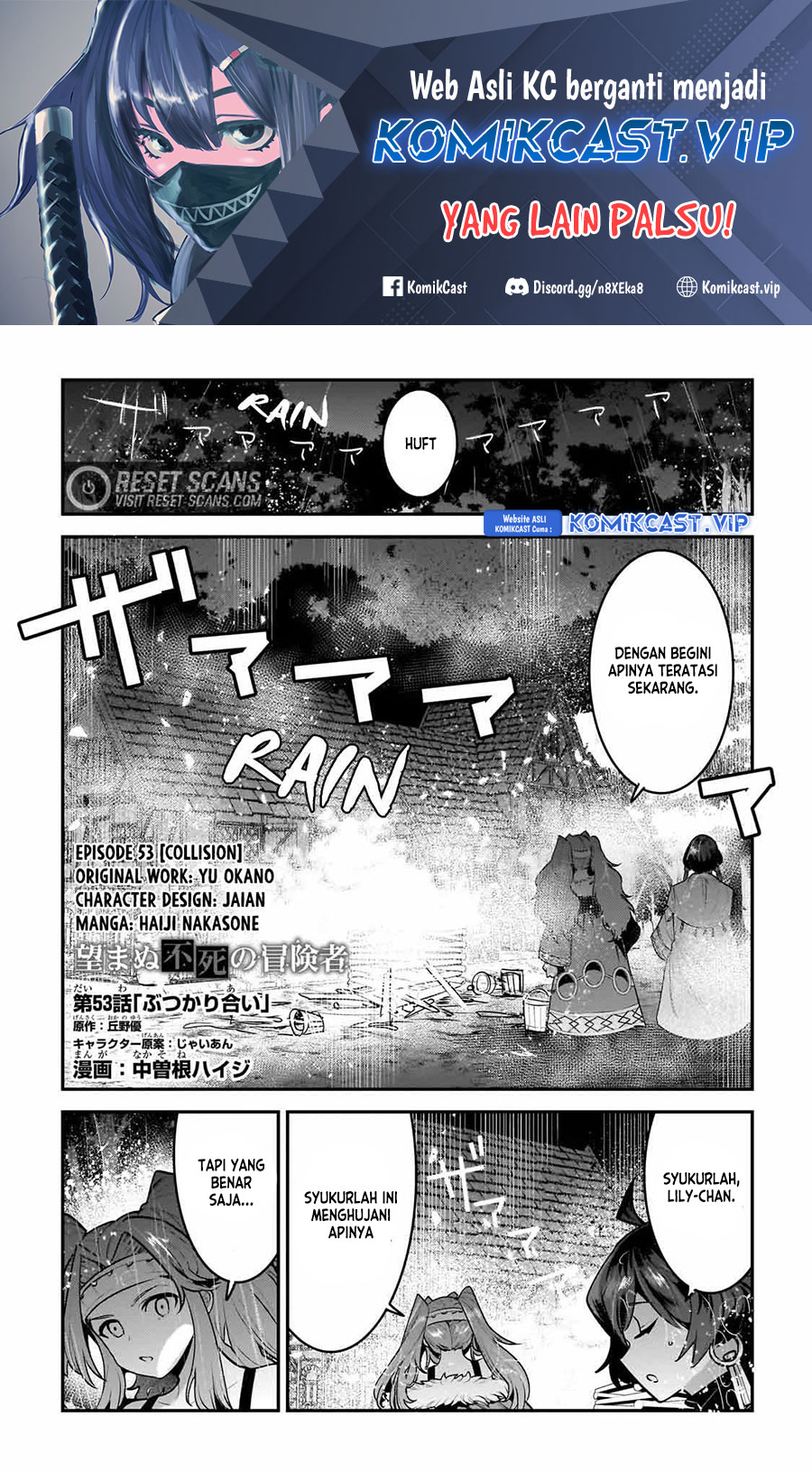 Baca Nozomanu Fushi no Boukensha Chapter 53 Gambar 2