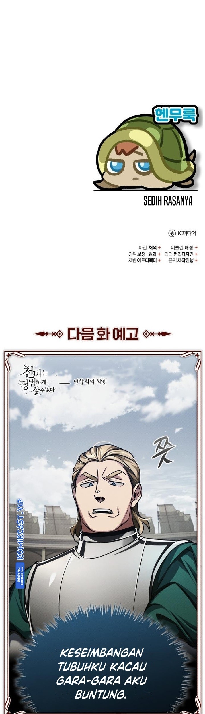 The Heavenly Demon Can’t Live a Normal Life Chapter 83 Gambar 78