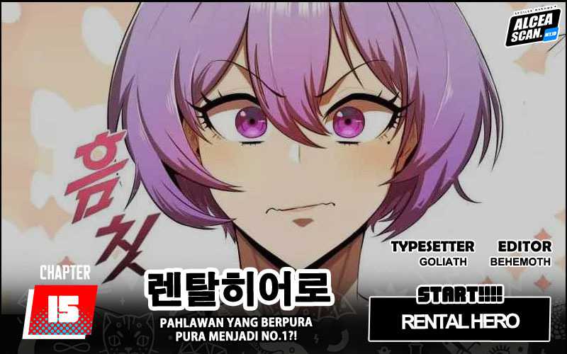 Baca Komik Rental Hero Chapter 15 Gambar 1