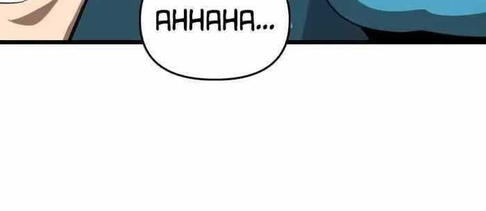 Rental Hero Chapter 15 Gambar 47