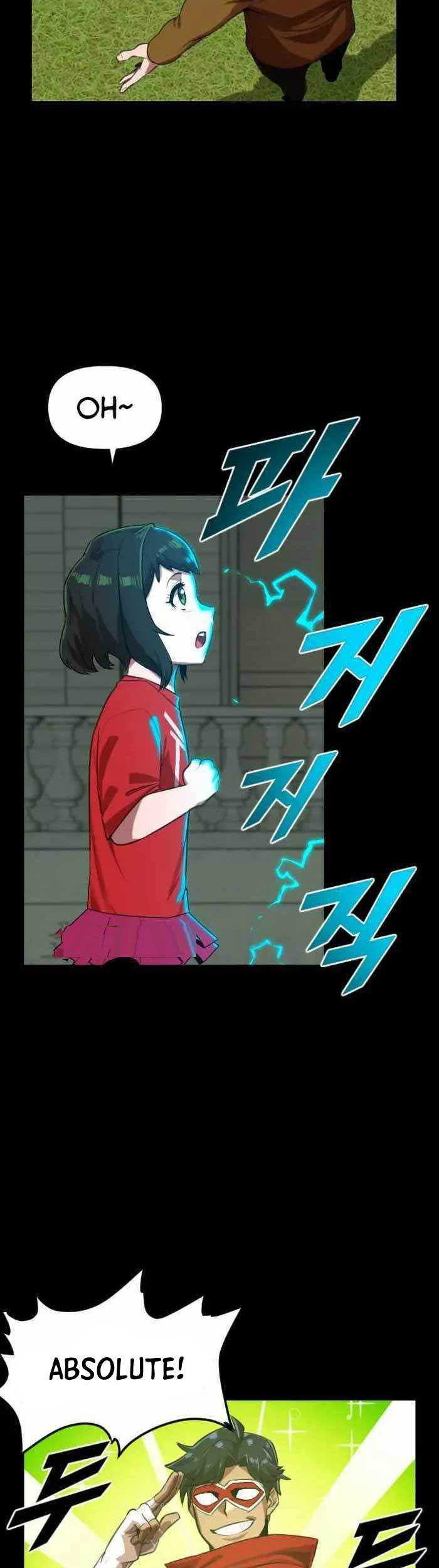 Rental Hero Chapter 15 Gambar 63