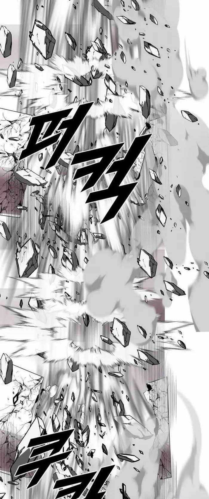 Rental Hero Chapter 15 Gambar 78
