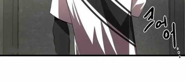 Rental Hero Chapter 15 Gambar 87