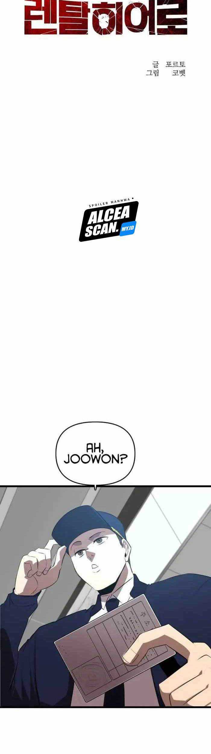 Rental Hero Chapter 15 Gambar 16