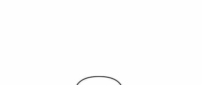 Rental Hero Chapter 15 Gambar 23