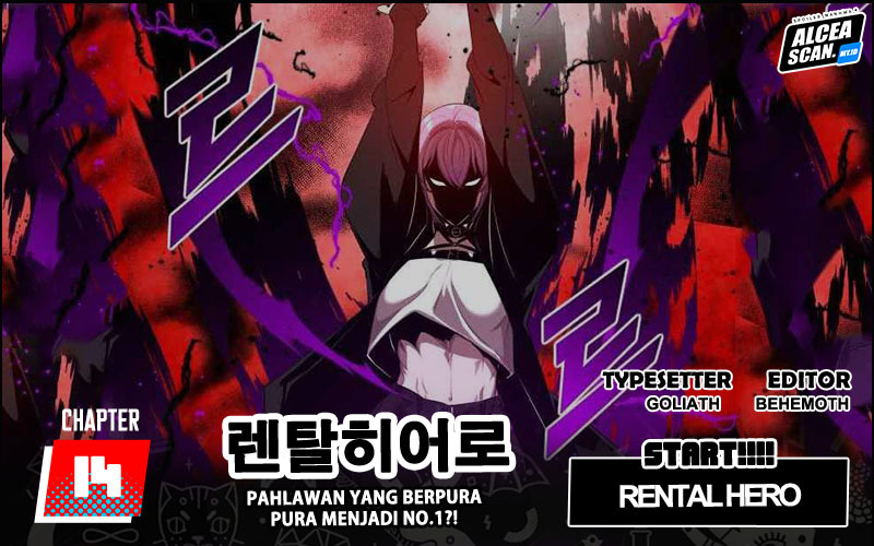 Baca Komik Rental Hero Chapter 14 Gambar 1