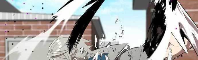 Rental Hero Chapter 14 Gambar 26