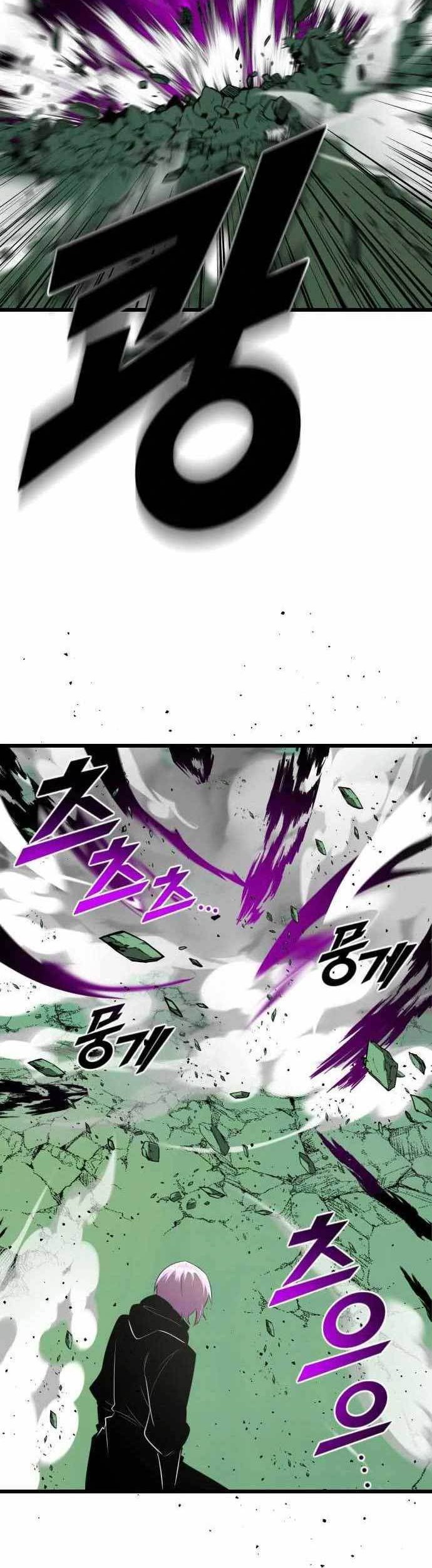 Rental Hero Chapter 14 Gambar 34