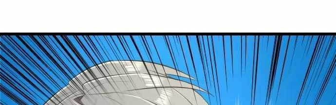 Rental Hero Chapter 14 Gambar 50