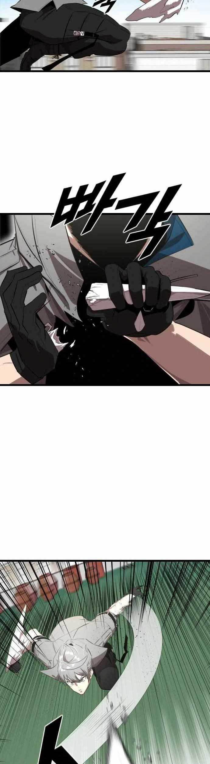 Rental Hero Chapter 14 Gambar 8