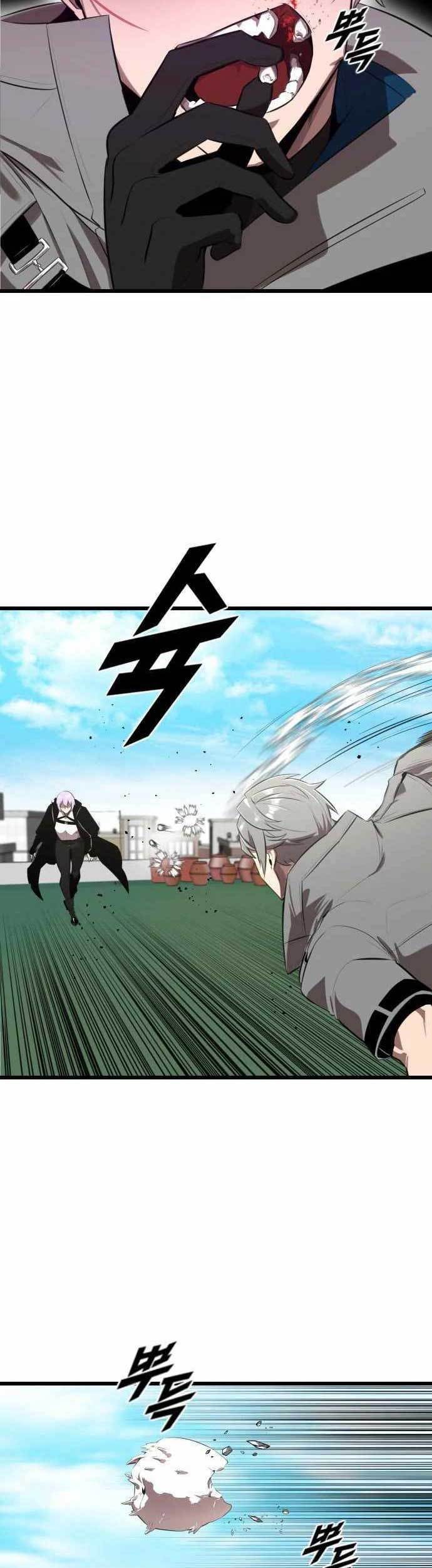 Rental Hero Chapter 14 Gambar 14