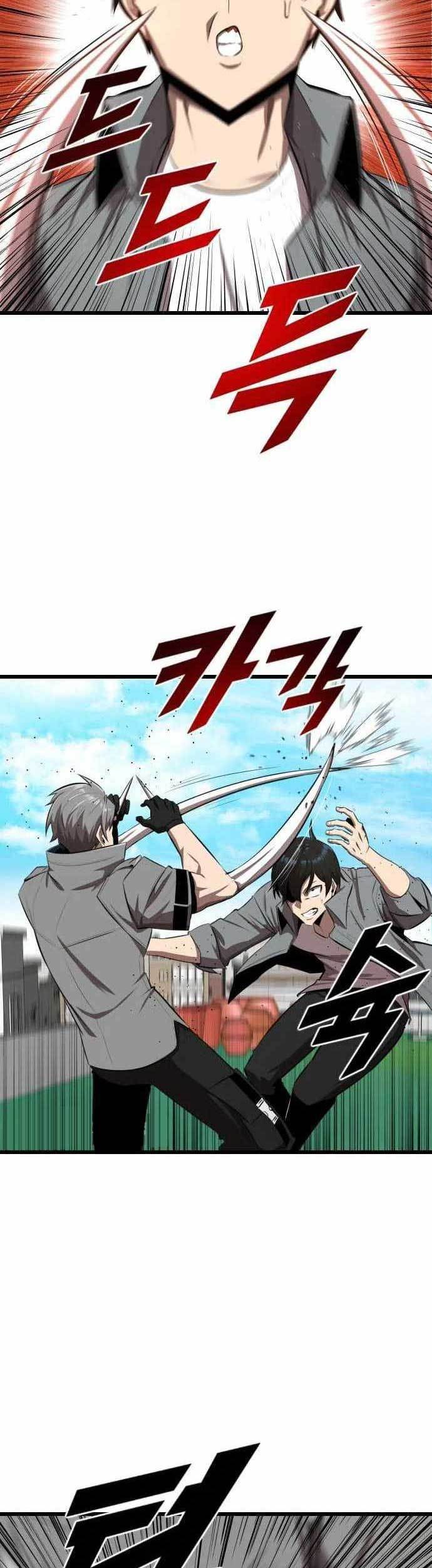 Rental Hero Chapter 13 Gambar 32