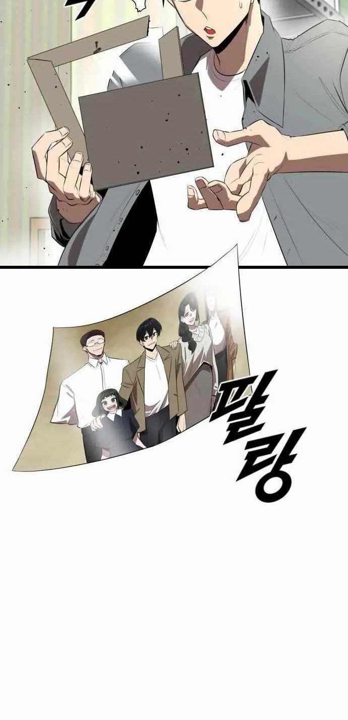 Rental Hero Chapter 12 Gambar 8