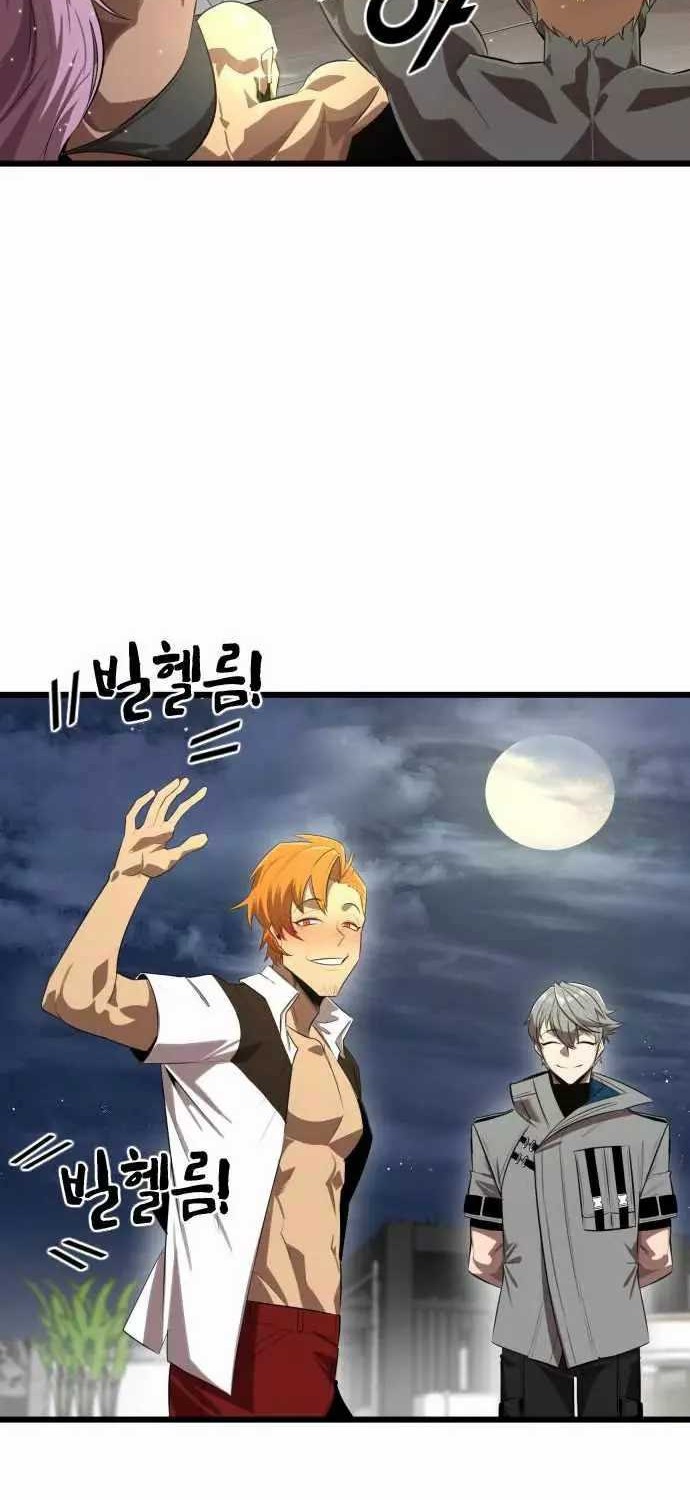 Rental Hero Chapter 11 Gambar 24