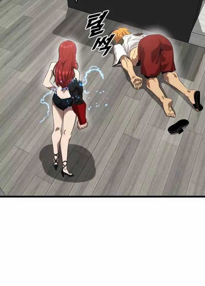 Rental Hero Chapter 11 Gambar 36
