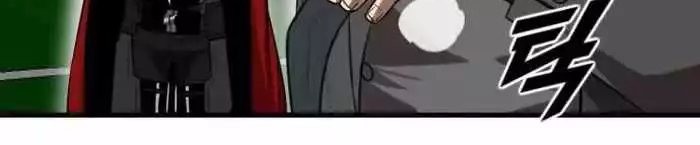 Rental Hero Chapter 10 Gambar 44