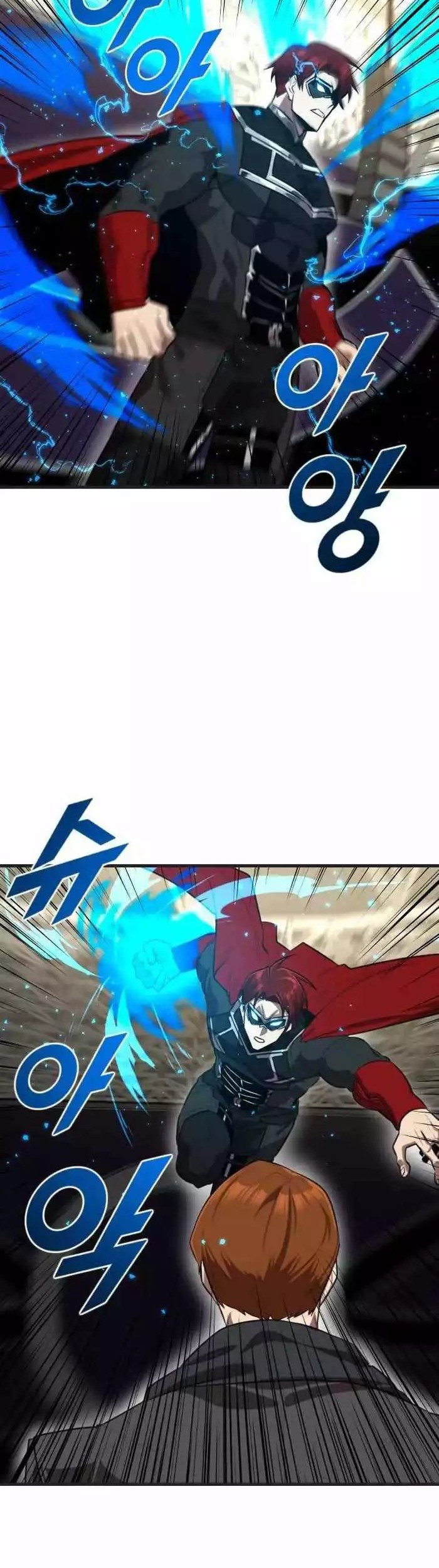 Rental Hero Chapter 10 Gambar 13