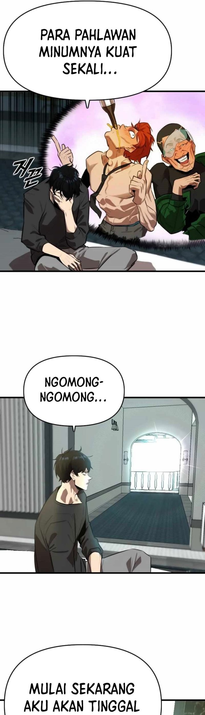 Rental Hero Chapter 07 Gambar 25