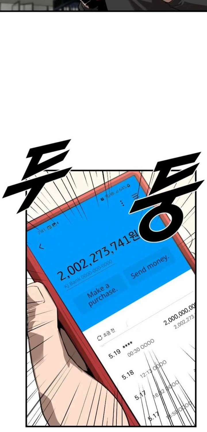 Rental Hero Chapter 07 Gambar 28