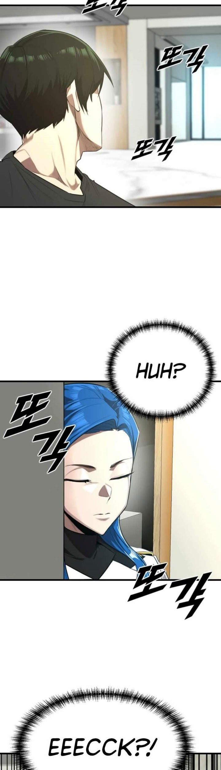 Rental Hero Chapter 07 Gambar 35