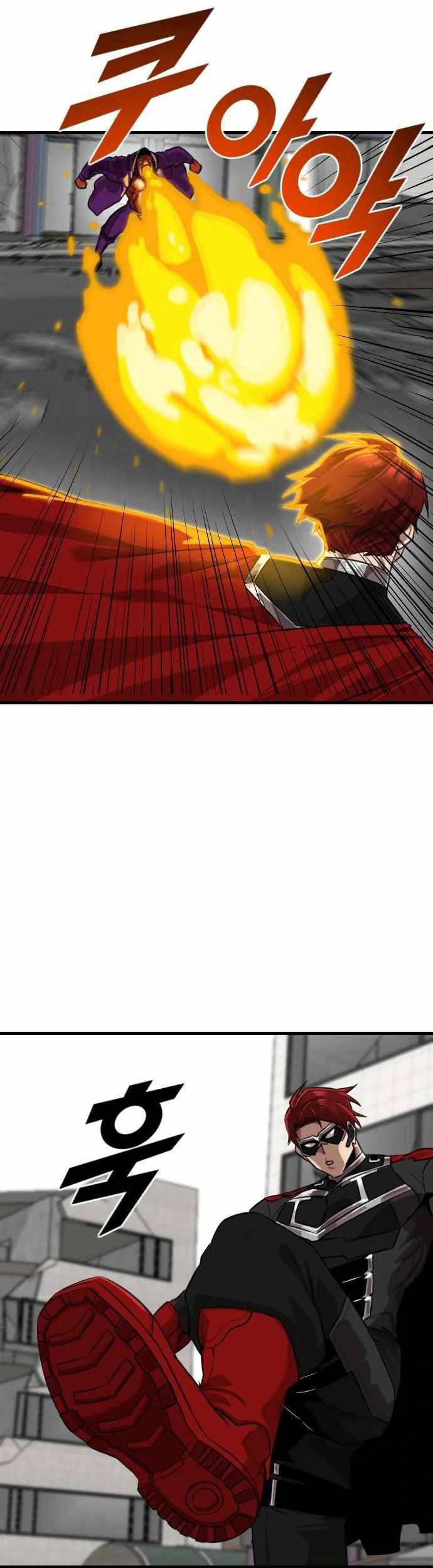 Rental Hero Chapter 05 Gambar 22