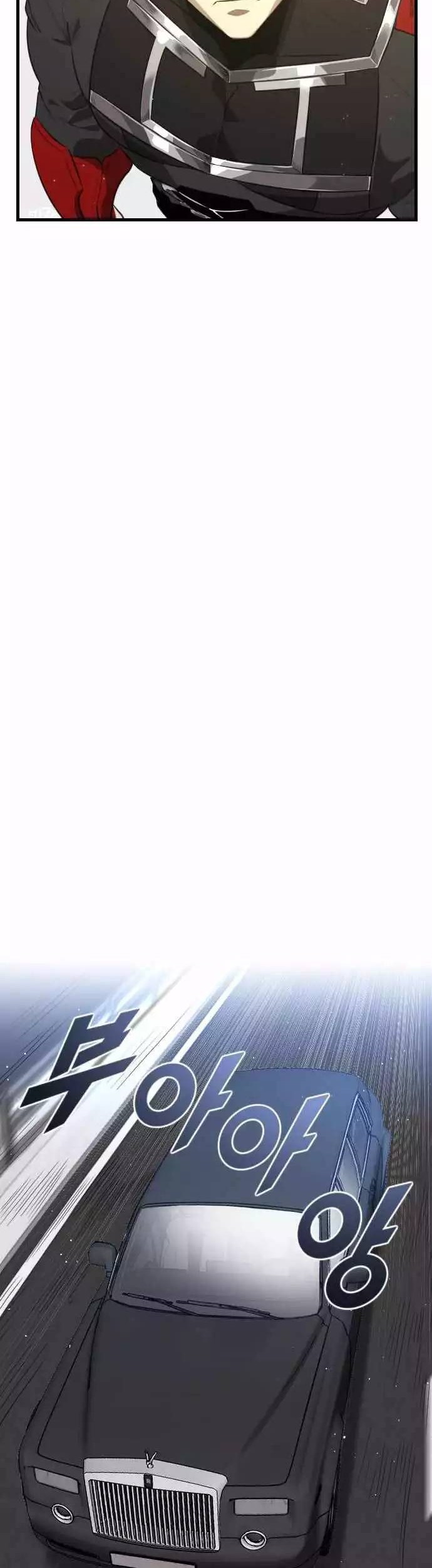 Rental Hero Chapter 04 Gambar 31