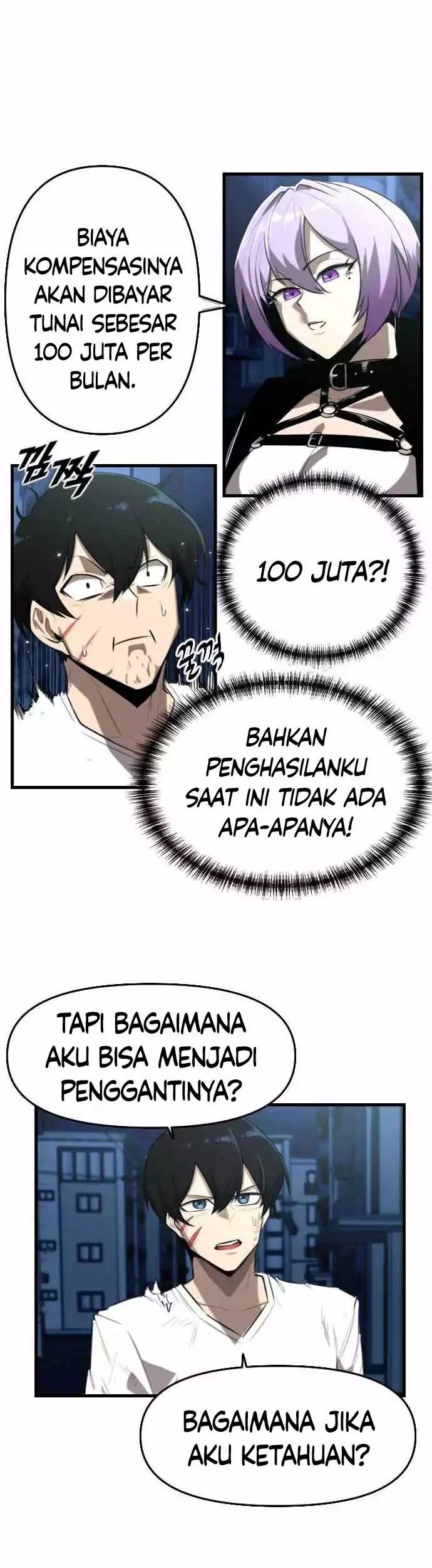 Rental Hero Chapter 03 Gambar 7