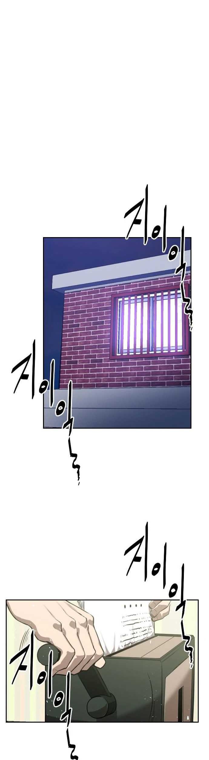 Rental Hero Chapter 02 Gambar 34