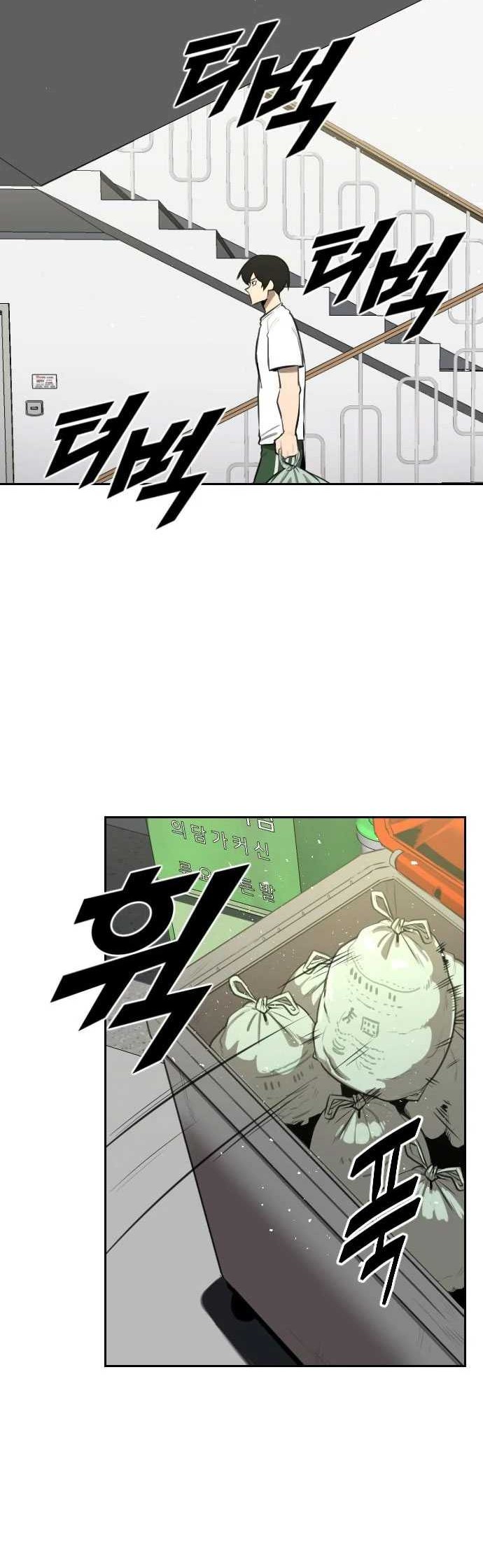 Rental Hero Chapter 02 Gambar 36