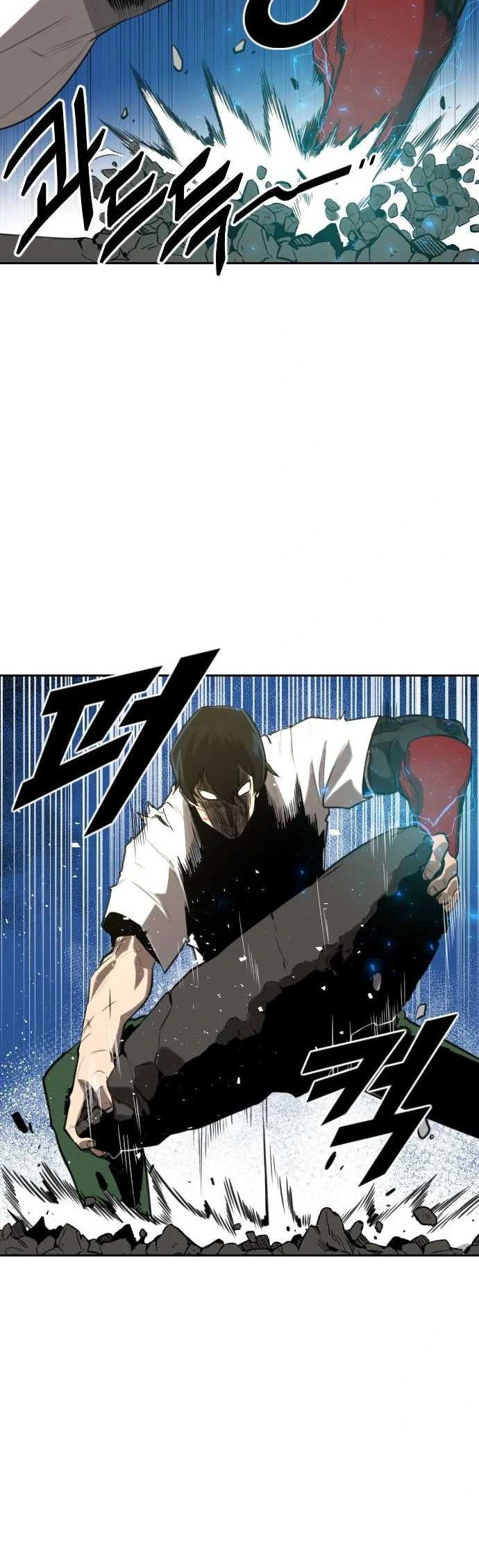 Rental Hero Chapter 02 Gambar 56