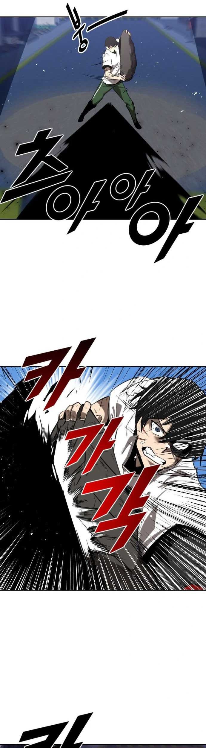 Rental Hero Chapter 02 Gambar 57