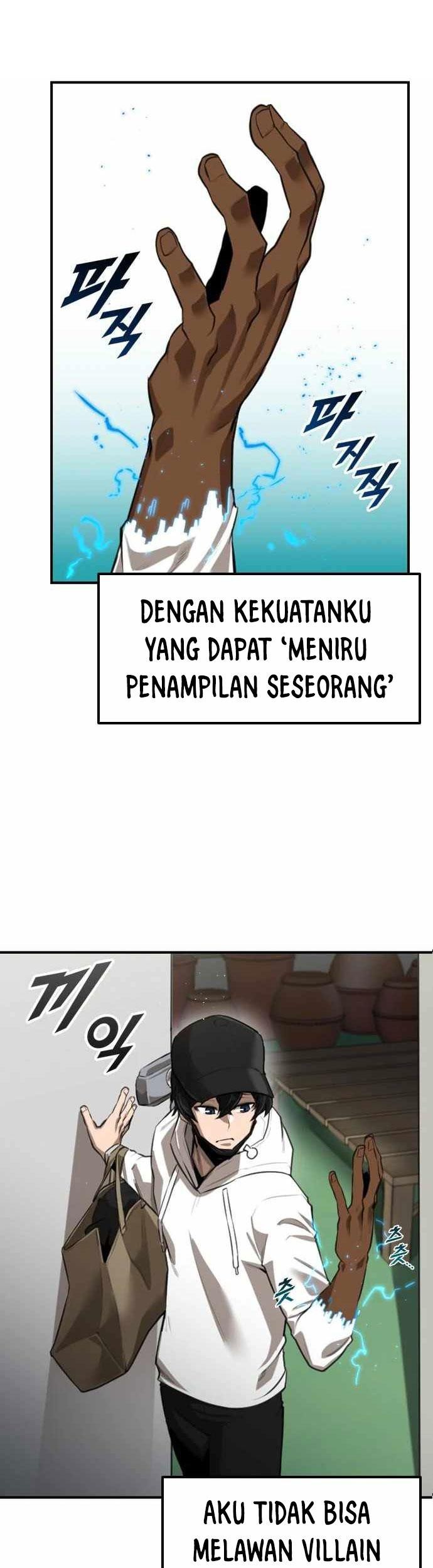 Rental Hero Chapter 01 Gambar 46