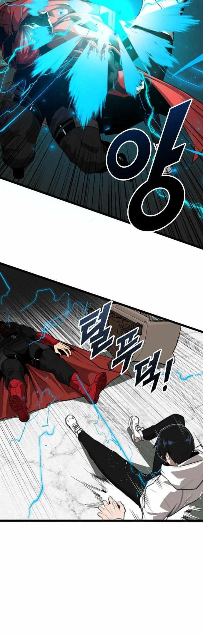 Rental Hero Chapter 01 Gambar 69