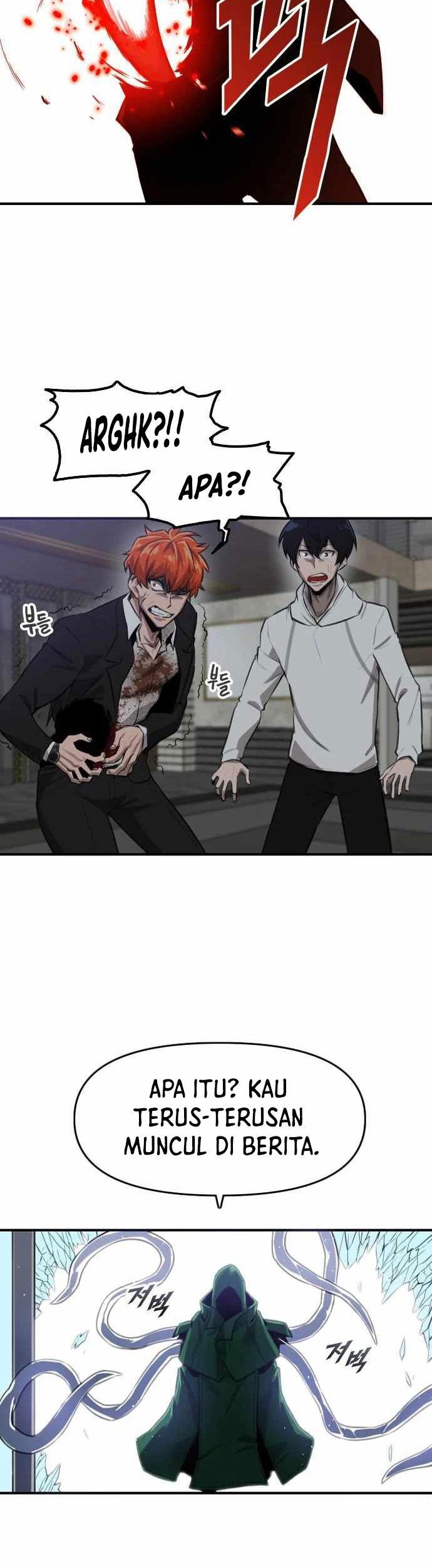 Rental Hero Chapter 01 Gambar 80