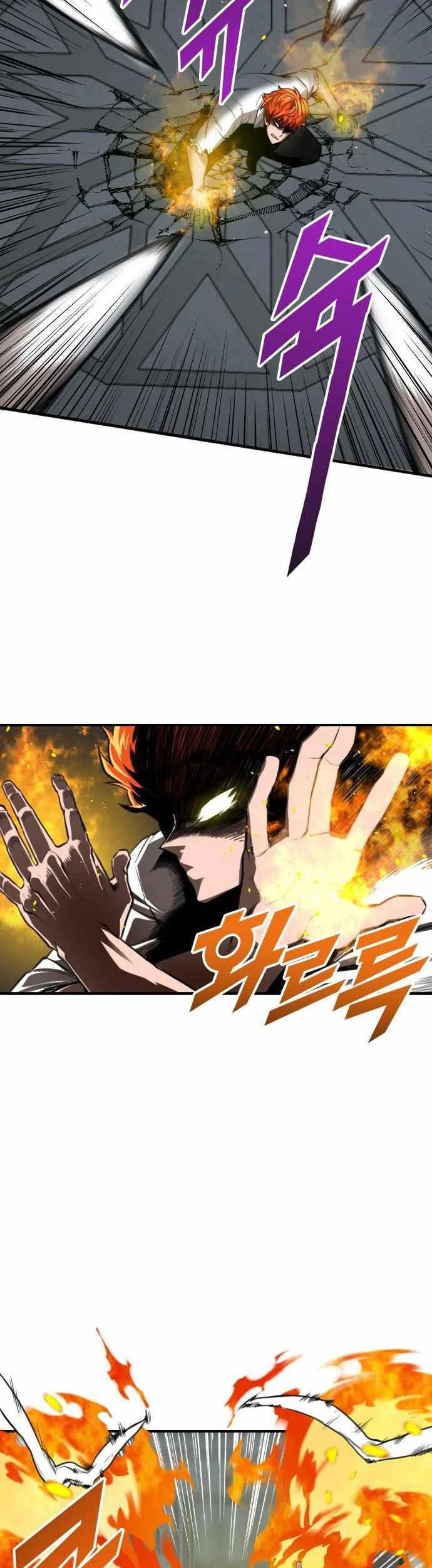 Rental Hero Chapter 01 Gambar 87