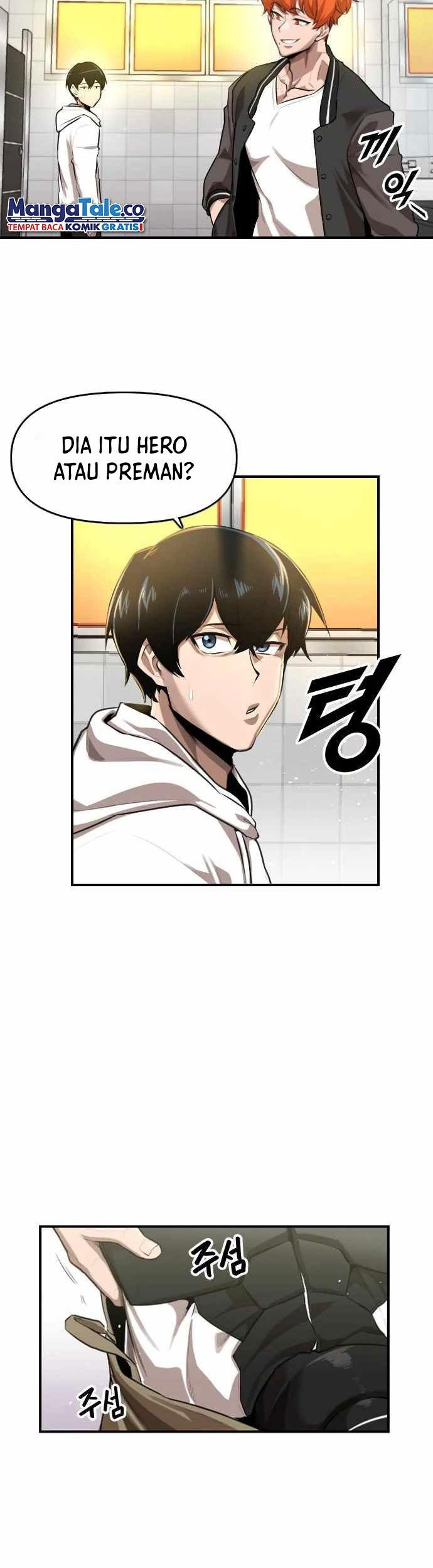 Rental Hero Chapter 01 Gambar 23