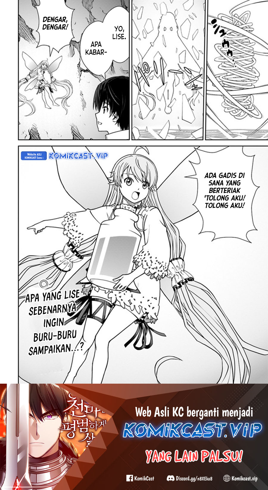 Gokufuri Kyohi Shite Tesaguri Starto! Chapter 28 Gambar 21