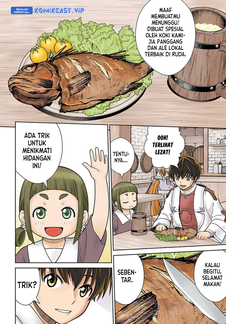 Gokufuri Kyohi Shite Tesaguri Starto! Chapter 28 Gambar 3