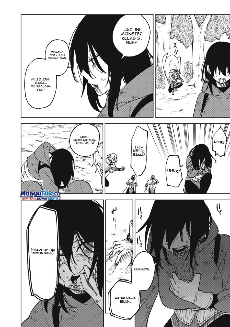 S-Rank Party Kara Kaikosareta “Jugushi” – “Noroi no Item” Shika Tsukuremasen ga, Sono Seinou wa Artifact-kyuu nari……! Chapter 21 Gambar 24