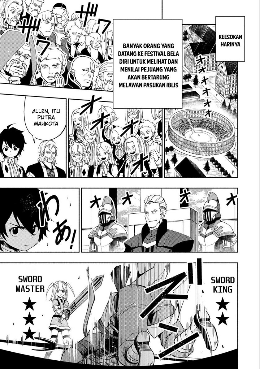 Hell Mode: Yarikomi Suki no Gamer wa Hai Settei no Isekai de Musou Suru Chapter 32 Gambar 18