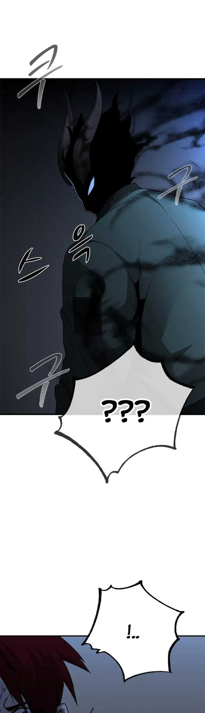 Decide to Be a Villain Chapter 19 Gambar 50