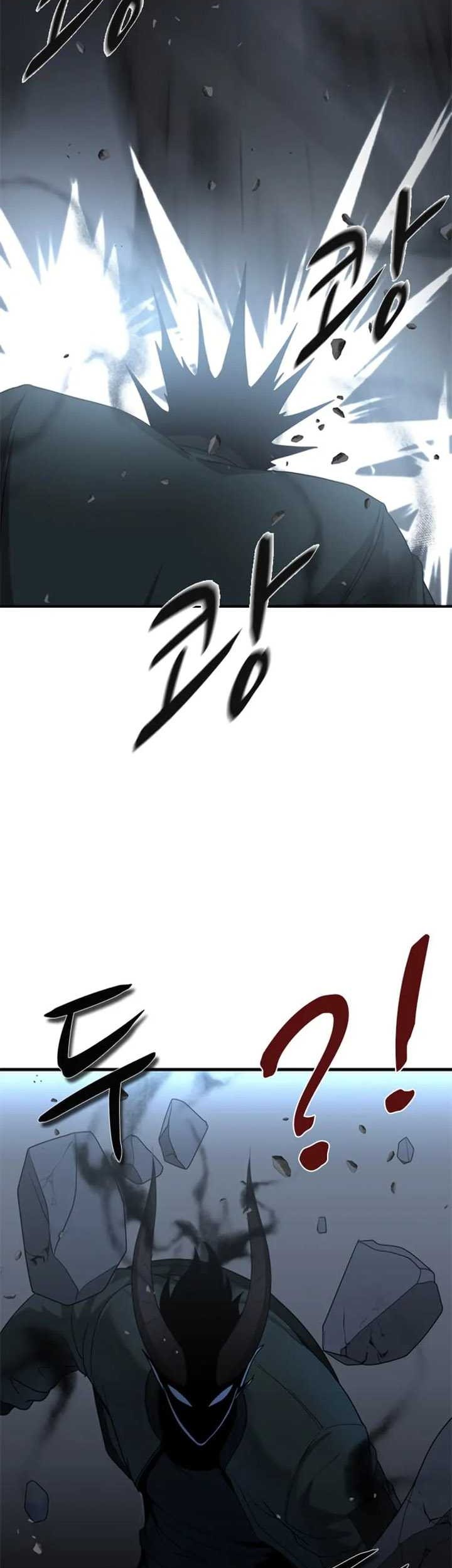 Decide to Be a Villain Chapter 19 Gambar 34