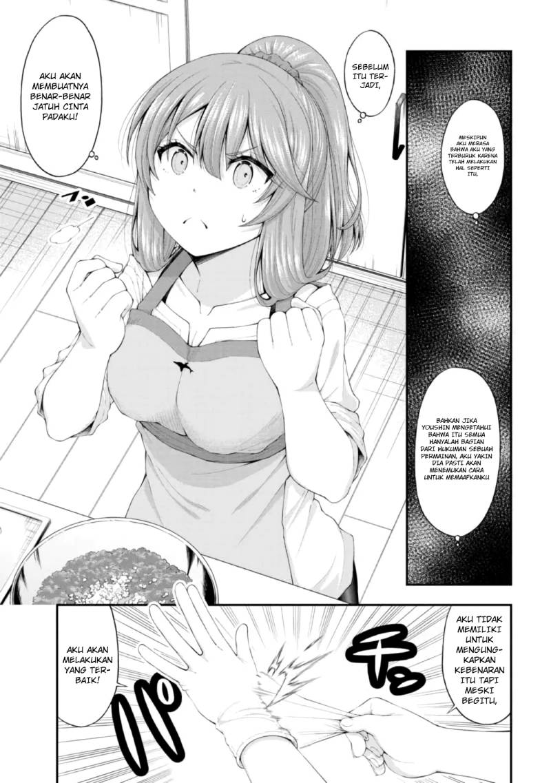 Inkya no Boku ni Batsu Game ni Kokuhaku Shitekita Hazu no Gyaru ga, Doumitemo Boku ni Betahore Desu Chapter 04.5 Gambar 18