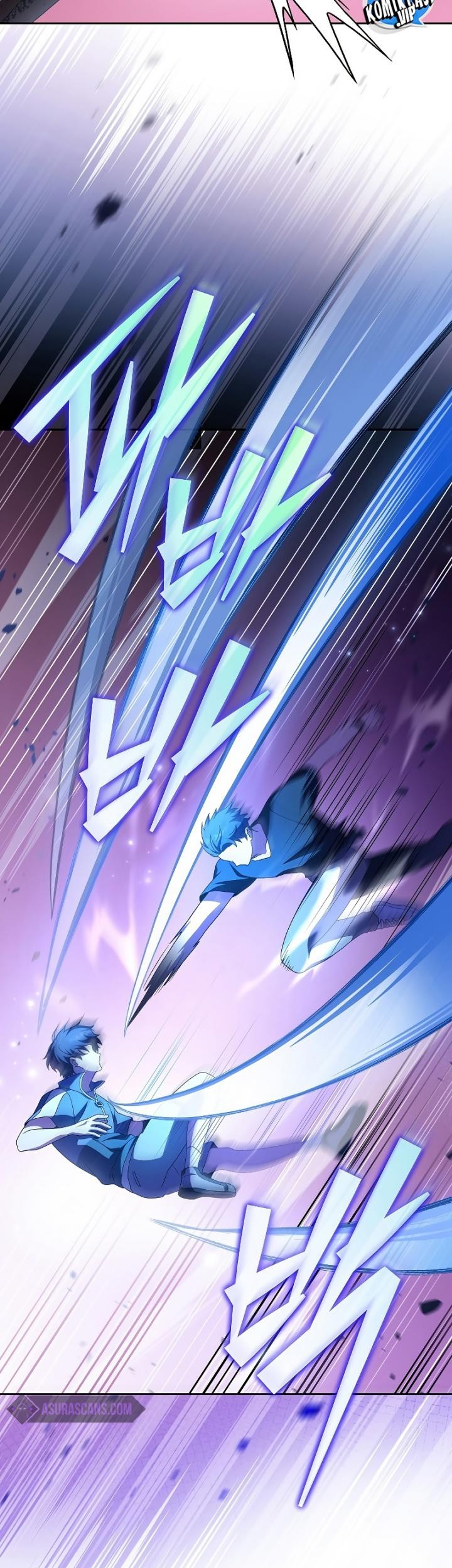 The Novel’s Extra (Remake) Chapter 73 Gambar 38