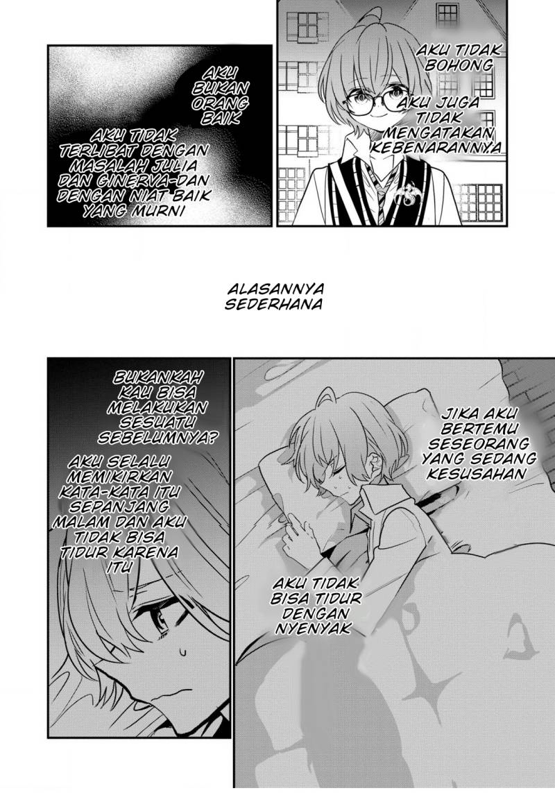 Dai Nana Ouji ni Umareta Kedo, Nani Surya Iino? Chapter 24 Gambar 26
