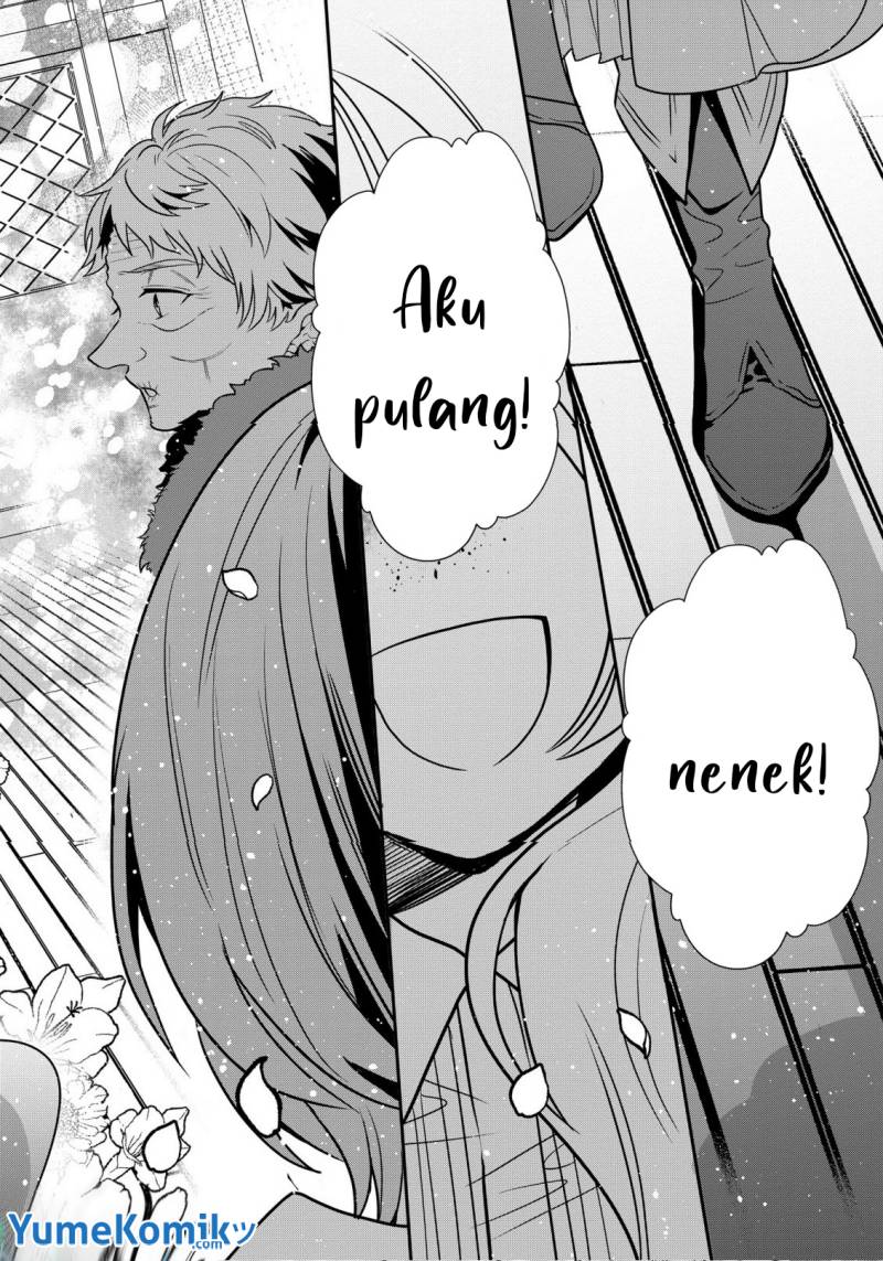 Dai Nana Ouji ni Umareta Kedo, Nani Surya Iino? Chapter 24 Gambar 5