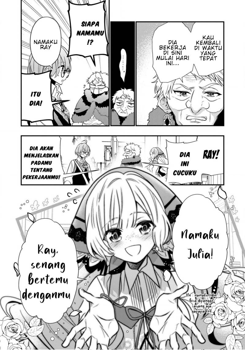Dai Nana Ouji ni Umareta Kedo, Nani Surya Iino? Chapter 24 Gambar 7